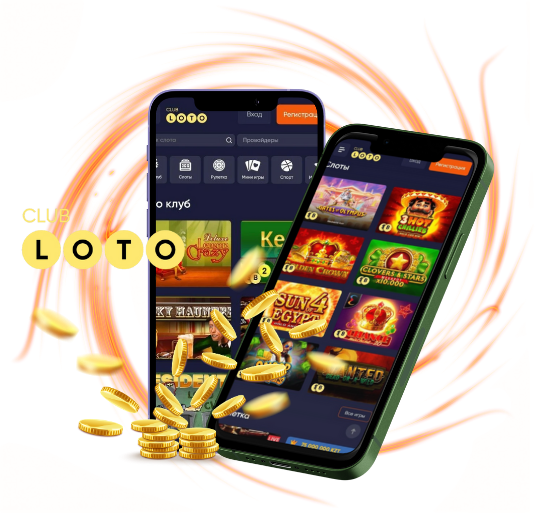 Очарование Loto Исследование Мира Азарта Очарование Loto Исследование Мира Азарта