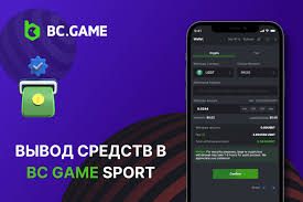 BC.Game Mirror - 新しい仮想通貨カジノの体験