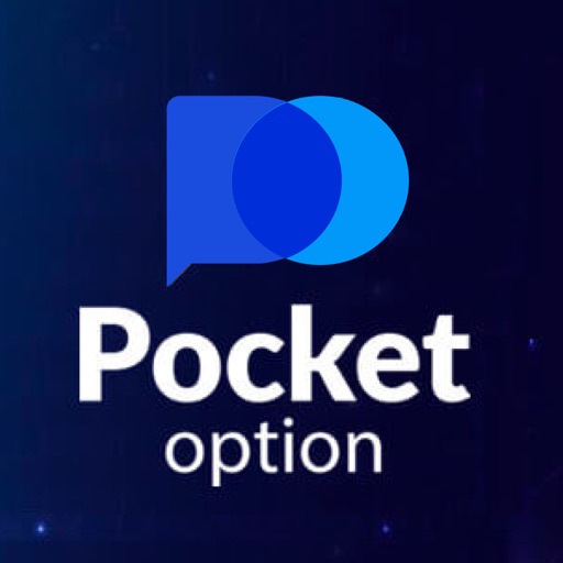 Pocket Option Bonus Offers Maximizing Your Trading Potential 1501679188 Pocket Option Bonus Offers Maximizing Your Trading Potential 1501679188